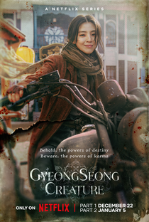 A Criatura de Gyeongseong (1ª Temporada - Parte 1) - Poster / Capa / Cartaz - Oficial 12