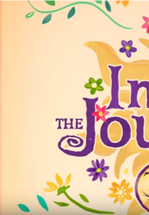 Dentro do Diário (Enrolados: A Série) (Inside the Journal (Tangled: The Series))