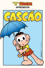 Turma da Mônica Apresenta: Cascão (Turma da Mônica Apresenta: Cascão)