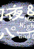 Moonlit Night and Opal (月夜＆オパール)