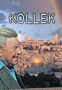 Teddy Kollek (Teddy Kollek)