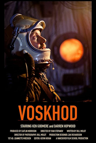 Poster 1 de Curta Voskhod (2015)