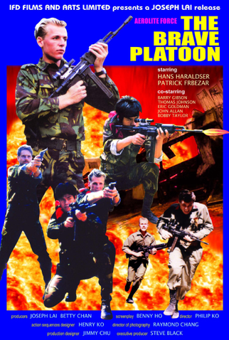 Poster 1 de Filme The Brave Platoon (1987)