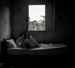 MARIAS