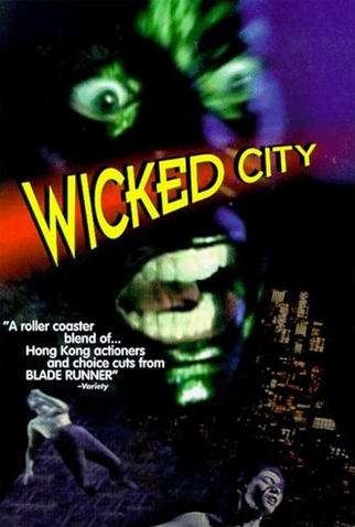 Poster 7 de Filme Wicked City (1992)