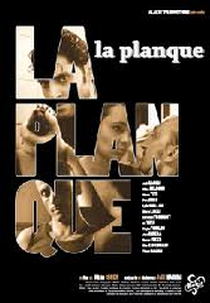 La planque (La planque)