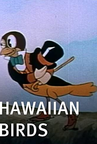 Poster 1 de Curta Hawaiian Birds (1936)