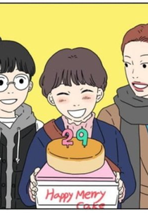 The Year We Turned 29 (아홉수우리들)