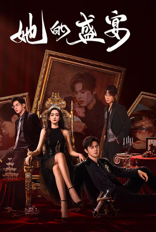 Poster 3 de Série Her Feast (2025)