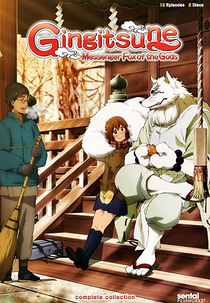 Gingitsune (ぎんぎつね)