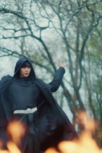 Poster de Episódio ตอนที่ 5 (2025)
