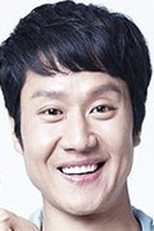 Jung Woo
