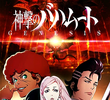 Shingeki no Bahamut: Genesis