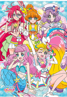 Tropical-Rouge! Precure (Tropical-Rouge! Pretty-Cure)