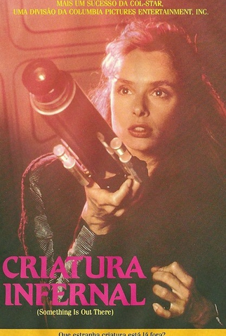 Poster 5 de Série Criatura Infernal (1988)