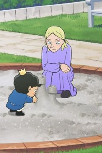 Poster de Episódio 王妃と盾 (2021)