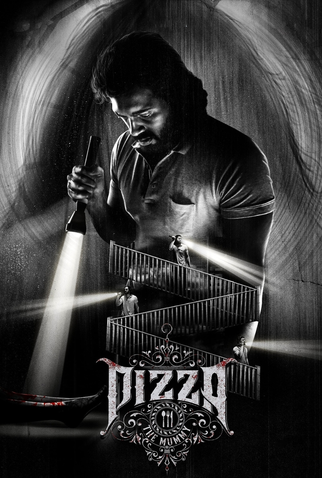 Poster 1 de Filme Pizza 3: The Mummy (2023)