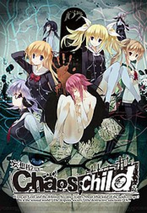 Chaos;Child (Chaos;Child)