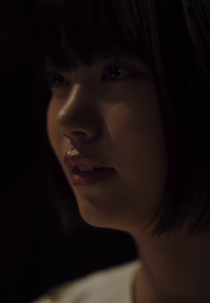 Actually... (Actually...)