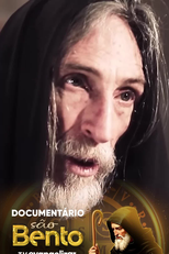 São Bento: O Filme (São Bento: O Filme)