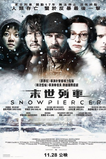  de Filme Expresso do Amanhã (2013)