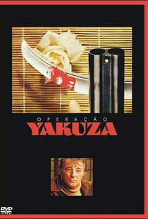 Operação Yakuza  - Poster / Capa / Cartaz - Oficial 5