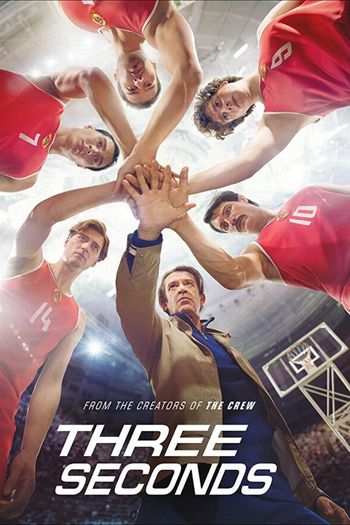  de Filme Três Segundos (2017)