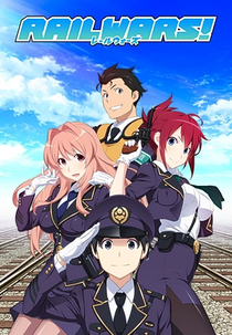 Rail Wars! (レールウォーズ)
