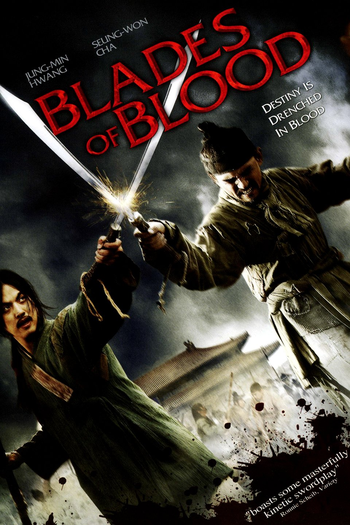  de Filme Blades of Blood (2010)
