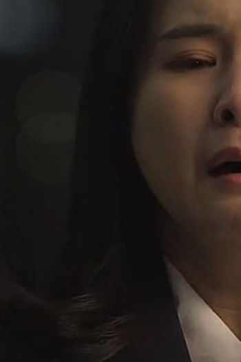 Poster de Episódio 16회 (2021)