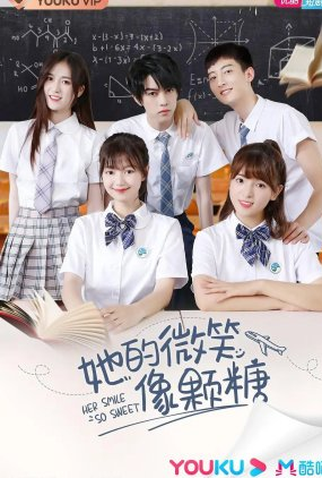 Poster 1 de Série Her Smile So Sweet (2020)