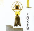 The Alchemist Cookbook