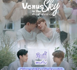 Venus in the Sky Special