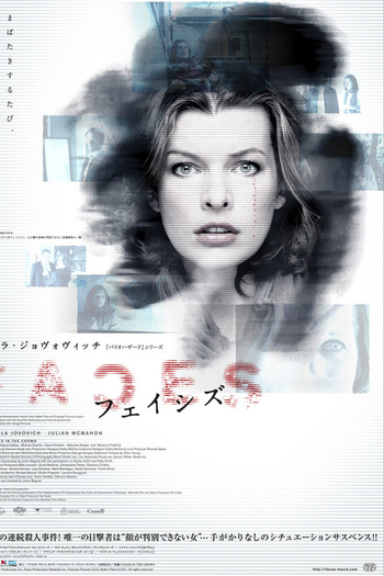  de Filme Rostos na Multidão (2011)