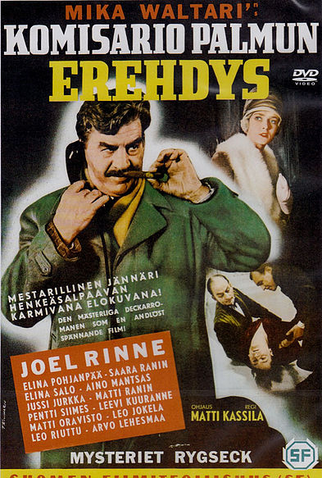 Poster 1 de Filme Inspector Palmu's Error (1960)