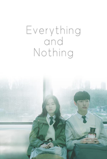 Tudo e Nada - Poster / Capa / Cartaz - Oficial 1