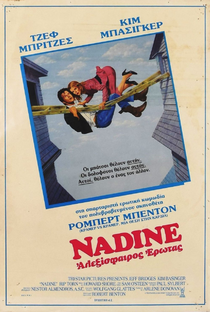 Nadine - Um Amor à Prova de Balas - Poster / Capa / Cartaz - Oficial 2