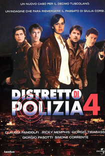 Distrito da Polícia (4° Temporada) - Poster / Capa / Cartaz - Oficial 1
