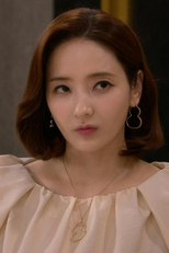 25회 (25회)