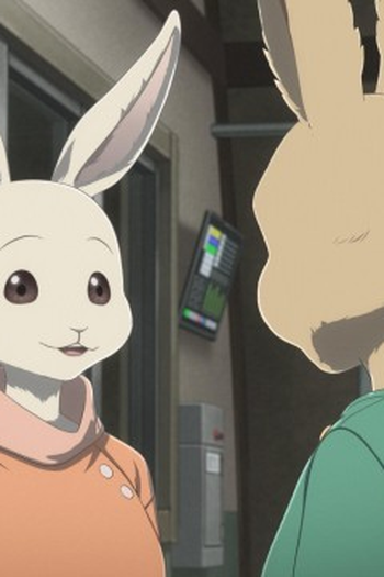 Poster de Episódio 春生まれのあいつ (2024)