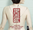 Top of the Lake (2ª Temporada)