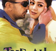 Thenali