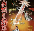 The Sword of Justice