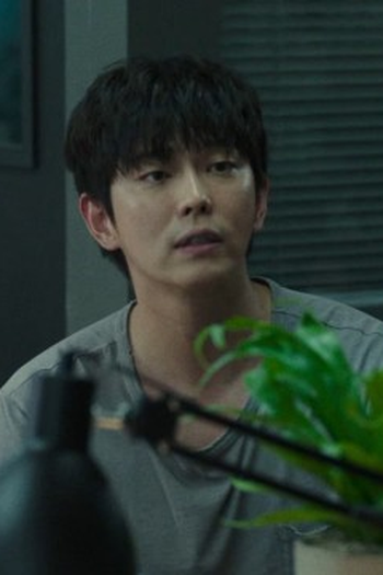 Poster de Episódio 사각지대 (2022)