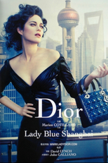 Lady Blue Shanghai (Lady Blue Shanghai)