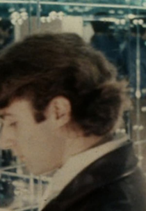 Hall of Mirrors (Hall of Mirrors)