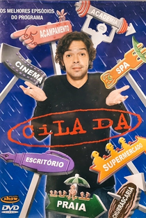 Cilada (1ª Temporada) - Poster / Capa / Cartaz - Oficial 1