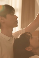 第2集 (第2集)