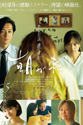  de Filme Mães de Verdade (2020)