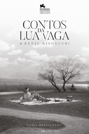 Poster de Filme Contos da Lua Vaga (1953)